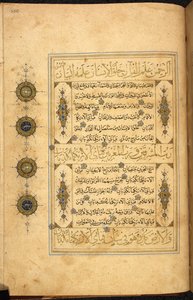 Stránka ze Safavidského koránu, napsaného v Herátu v Afghánistánu, písmem Thuluth a Naskhi, datovaná 970 AH/AD 1563, Or. 13087, f. 258r (pero a tuš na papíře) od Afghan School
