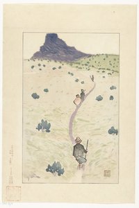 Hora Rokko Rokko (titul na objektu) Slavné obrázky z oblasti Hanshin (název série) Hanshin meisho zue (název série na objektu) od Akamatsu Rinsaku