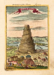 Babylonská věž, 1719