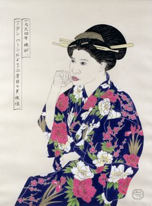 Formální japonský portrét, 1994 (inkoust, wc, kvaš a dřevěné uhlí na papíře)