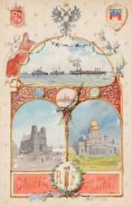 Ilustrace z města St Petersburg do města Paříže
