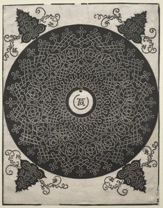 Třetí uzel od Albrecht Dürer