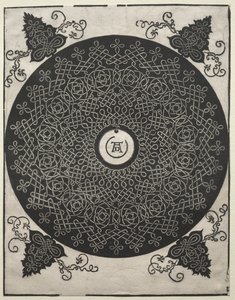 Třetí uzel. od Albrecht Dürer