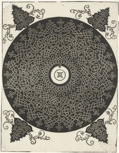 Krajkový design od Albrecht Dürer or Duerer