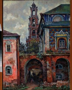 Trapézovna (refektář)