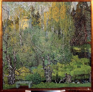 "Le parc Neskoutchny a Moscou"" Peinture d