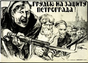 Ruská revoluce. Propagační plakát Alexandra Petroviče Apsita (1880-1944): Apitsit: Braňte statečnost Petrohradu! - 1919. Baionetová puška.