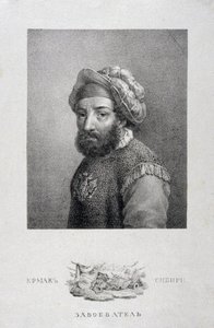 Portrét vůdce kozáků, dobyvatel Sibiře Jermak Timofejevič -1585, 1818 od Aleksei Gavrilovich Venetsianov
