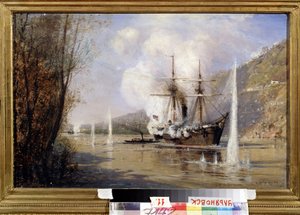 Ruský torpédoborec Shutka útočící na tureckou loď 16. června 1877 (The Russian Torpédoborec Shutka útočící na tureckou loď 16. června 1877). Popis bitvy v Bosporském průlivu mezi ruskou ozbrojenou flotilou a flotilou Osmanské říše, od Aleksei Petrovich Bogolyubov
