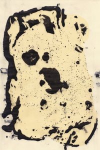 Zavřít od Alexander Adiels