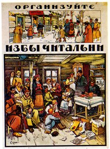 Plakát k boji proti negramotnosti, 1918