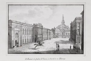 Pohled na arzenál a slévárnu v St. Petersburg Series Pohledy na Petrohrad, 20. léta 19. století