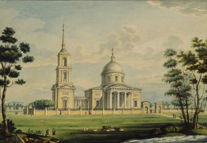 Panství Akhtyrka, 1827 od Alexander Sergeyevich Kutepov