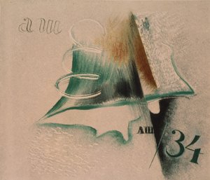 Skladba se dvěma písmeny, 1934 od Alexander Vasilyevich Shevchenko
