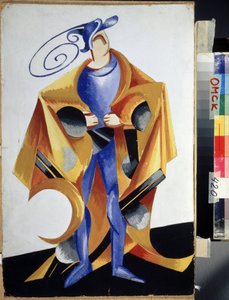 Divadelní kostým pro hru "Romeo a Julie" od Williama Shakespeara. Gouache d