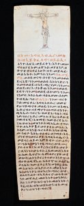 Dopis s krucifixem, který napsal etiopský král Claudius (Gelawdewos) portugalskému králi Janu III. od Nicolas Toussaint Charlet