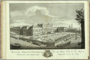 Letní palác v Petrohradě Kniha k 50. výročí založení Petrohradu, 1753 od Alexei Angileevich Grekov