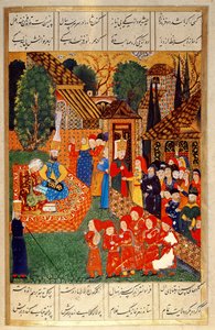 Důstojník z janičáře, který verbuje devsirme pro sultána Suleymana I. (1495–1566), z „Suleymanname“ (slečna Hazine. 1517 f.31v) od Ali Amir Beg