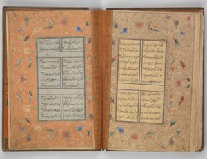 Divan sultána Husajna Baiqary, datovaný A.H. 905 n. l. 1500.