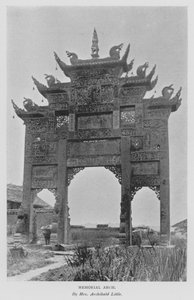 Memorial Arch (černobílá fotografie)