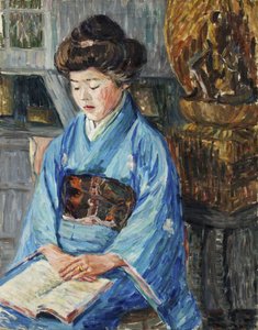Japonská woma