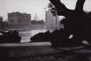 Kalifornie: Oakland, jezero Merritt, v srdci města, obklopený skvělými budovami a mnoha krásnými domy (černobílá fotografie) od American Photographer (after)
