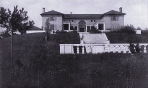 Charles A Platt: Nejvyšší soud (černobílá fotografie) od American Photographer (after)