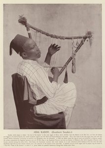 Abal Kader, Jižní Súdán