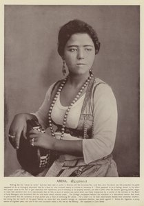 Amina, egyptská od American Photographer