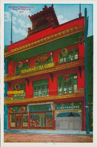 Čínská restaurace, San Francisco (barevné foto) od American Photographer
