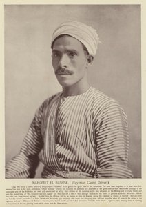 Mahomet El Bashse, egyptský velbloudář