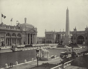 Obelisk od American Photographer