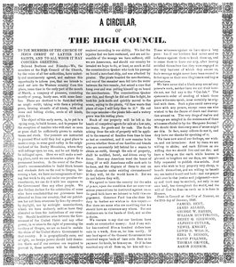 Oběžník Nejvyšší rady Církve Ježíše Krista Svatých posledních dnů, 1846 (tisk) od American School