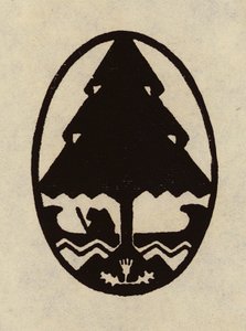 American Trade-Marks and Devices: Wahtonah, A Camp for Girls, Cape Cod Bay (litho) od American School