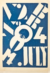 Obálka uměleckého časopisu "Koště", kolem 1921-1924 od American School