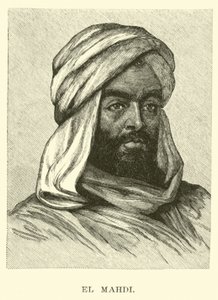 El Mahdi od American School