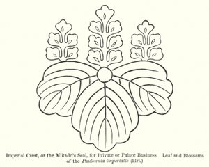 Císařský erb nebo mikádská pečeť, pro soukromé nebo palácové podnikání, list a květy Paulownia imperialis, kiri (rytina) od American School