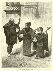 Japonští hudebníci od American School
