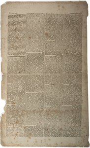 Svoboda projevu a tisku, leden 1799 od American School