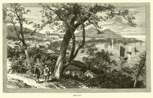 Macao od American School