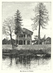 Můj dům ve Fukui (rytina) od American School