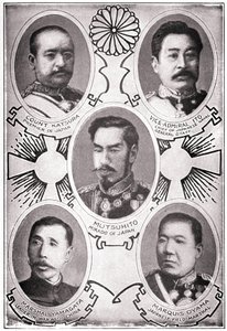 Portrait of the Japanese Emperor Meiji Tenno dit Mutsuhito od American School