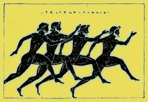 Rasa, ilustrace z Dějin Řecka od Victora Duruye, vydáno 1890 (digitálně upravený obrázek) od American School