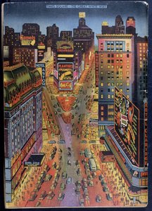 The Great White Way Times Square, New York City, ilustrace z New York Illustrated, 1938 od American School