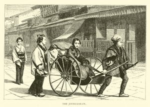 The Jinrickshaw od American School