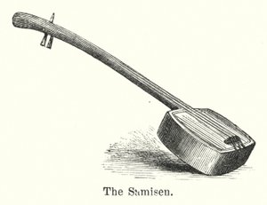 The Samisen (rytina) od American School