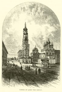 Věž Jana Velikého od American School