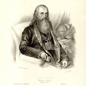 Jovan Rajic