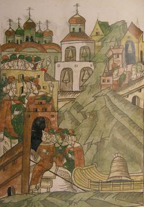 Zvon lidového shromáždění v Novgorodu znovu nezazvoní Z Illuminated Compiled Chr od Ancient Russian Art