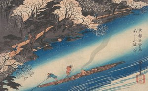 Cherry Blossoms at Arashiyama, ze série Slavná místa Kjóta, ca. 1834, ca. 1834. od Ando Hiroshige